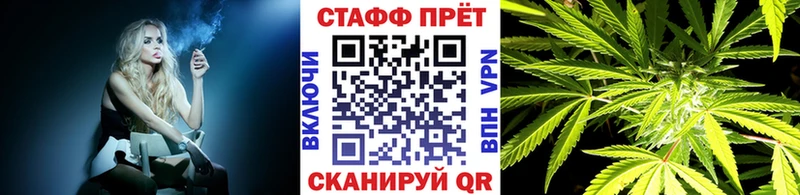 Хочу наркоту Плёс Cocaine Экстази APVP Конопля ГАШИШ Меф мяу мяу