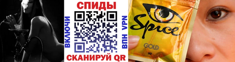 гидра как войти  Плёс  даркнет состав  БУТИРАТ GHB 