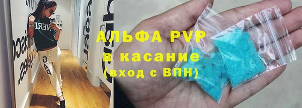 прущая мука Богородицк
