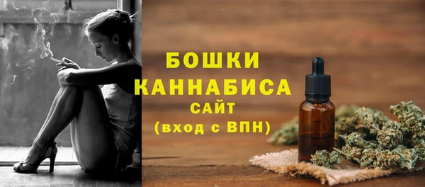 МДПВ Беломорск