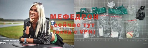 МДПВ Беломорск