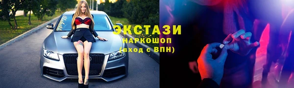 мет Богданович