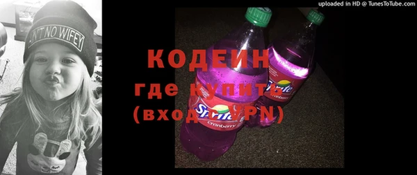 мет Богданович