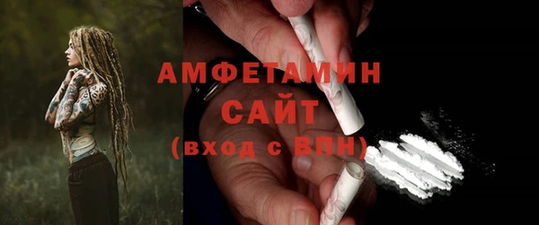 мет Богданович