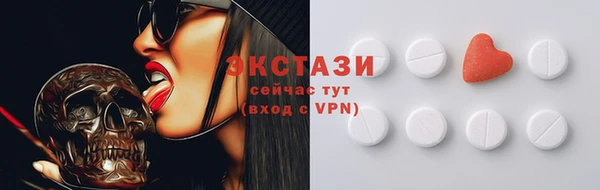 прущий лед Богородск