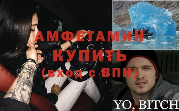 мет Богданович