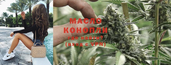мет Богданович