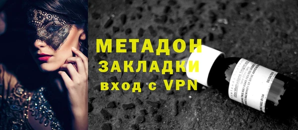 мет Богданович