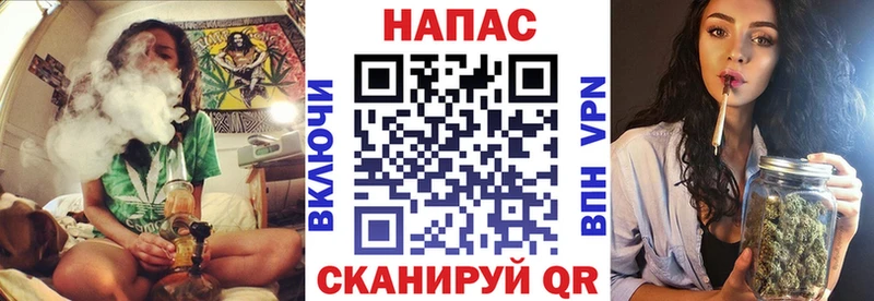 Марихуана THC 21%  Плёс 